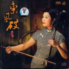 Tải bài hát của Huang Jiang Qin nhanh nhất về điện thoại