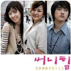 Nghe và tải nhạc hay của Sunny Hill Mp3 miễn phí