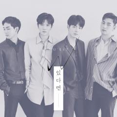 Nghe nhạc hot của NU'EST W trực tuyến miễn phí