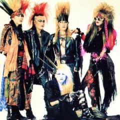 Tải nhạc Mp3 của X Japan nhanh nhất về máy