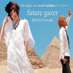 Tải bài hát của FripSide Mp3 hot nhất