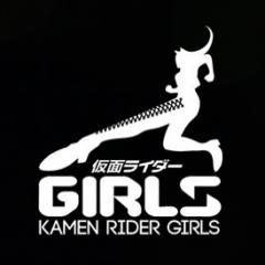 Download nhạc của Kamen Rider GIRLS trực tuyến