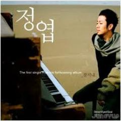 Tải nhạc hay của Jung Yup nhanh nhất về máy