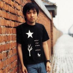 Tải bài hát của Akeboshi Mp3