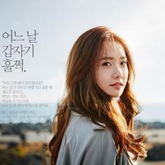 Nghe và tải nhạc hay của YOONA Mp3 online