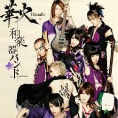 Nghe nhạc hot của Wagakki Band Mp3