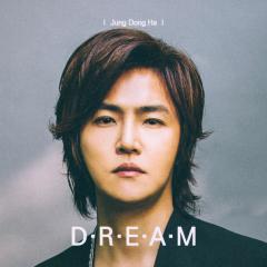 Tải bài hát hay của Jung Dong Ha Mp3 miễn phí