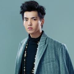 Tải bài hát Mp3 của Kris Wu nhanh nhất về điện thoại