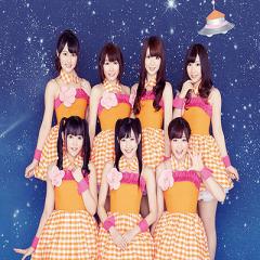 Download nhạc hay của Watarirouka Hashiritai Mp3 chất lượng cao