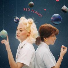 Tải bài hát của Bolbbalgan4 Mp3 về điện thoại