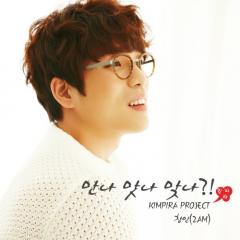 Tải bài hát hot của Lee Chang Min Mp3 nhanh nhất