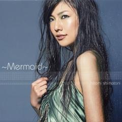 Tải nhạc Mp3 Zing của Shimatani Hitomi về máy