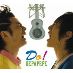 Nhạc Zing Mp3 của DEPAPEPE hot nhất